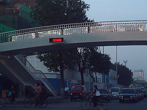 O "bar semáforo" em Tianjin (variante um)