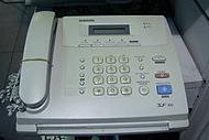 Um modelo de fax da Samsung